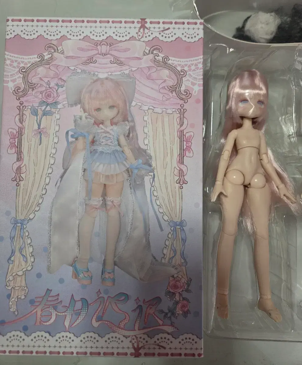 thumbnail-2